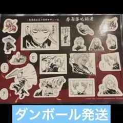 銀魂 吉原大炎上 入場特典