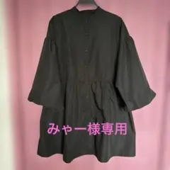 Radarista バルーンスリーブ　シャツワンピース　黒　Ｌサイズ