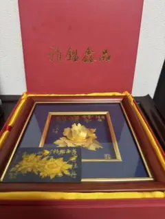 絵画 品金品 PIN JIN PIN 故宮博物院 - メルカリ