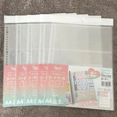 シートシール　コレクション　リフィール　リフィル　A4