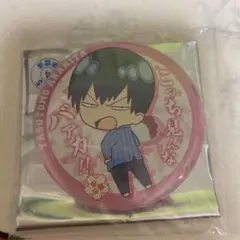 弱虫ペダル　荒北靖友　缶バッチ