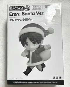 【未使用】　進撃の巨人 ねんどろいどぷち エレンサンタ服 エレン・イエーガー