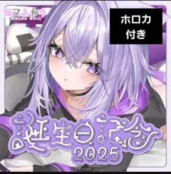 神岡ちろる　C104　グッズセット Amazon.co.jp: milneco様 c104 もちみこ 新刊 グッズセット
