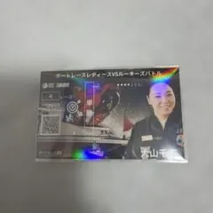 2026年最新】早い者勝ち！の人気アイテム - メルカリ