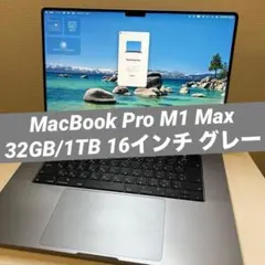MacBook Pro M3 Pro 18GB 512GB 充放電36回100％ MacBook Pro M3 Pro 18GB 512GB 充放電36回100％ - メルカリ