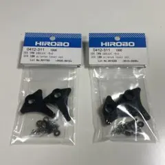 【新品・未使用】HIROBO SDX SWM エルロンレバーセットのサムネイル