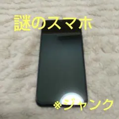 Umidigi OEM スマホ モックアップ 部品取り ジャンクのサムネイル