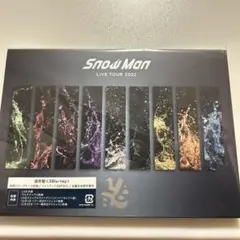 SnowMan Labo Blu-ray 通常版