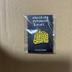 ★新品・未開封★草間彌生　黄色かぼちゃ　ピンズ　直島限定