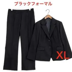 とみこ様 リクエスト 2点 まとめ商品