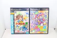 【PS2】ソフト 2点 ぷよぷよフィーバー/ぷよぷよ通 パーフェクトセット