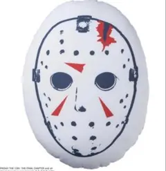 13日の金曜日 クールジェイソン 接触冷感　ダイカットクッション　枕　ひんやり