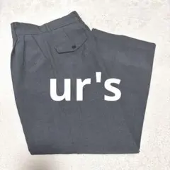 値下げ　ur's ユアーズ グレーセンタープレスパンツ