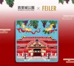 2026年最新】フェイラー バスタオルの人気アイテム - メルカリ