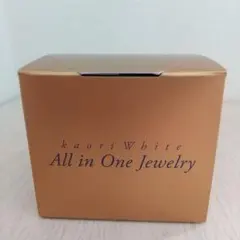 2026年最新】カオリホワイトオールインワンジュエリーの人気アイテム