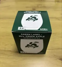 キリン グリーンラベル×Mrs. GREEN APPLE コラボロゴ入りグラス