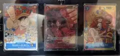 モンキー・D・ルフィ プロモ、パラレルセット