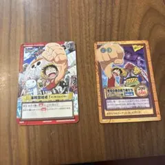 ワンピースカードダス　ハイパーバトルプロモ