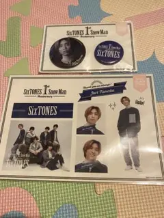 2025年最新】田中樹缶バッジの人気アイテム - メルカリ