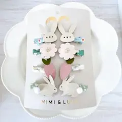 みっこ様 リクエスト 2点 まとめ商品