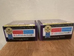 Lululun HYDRA-EX-MASK Exosome 28枚入り2箱セット