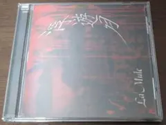 La'Mule 「浮遊月」　ラ・ムール　ヴィジュアル系　V系　ラムール　ベスト