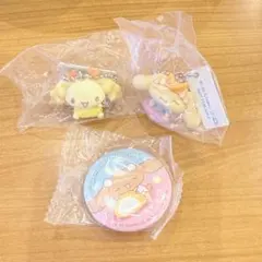 くら寿司 ビッくらポン シナモロール シフォン カプチーノ 缶バッジ フィギュア