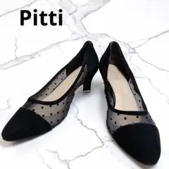 Pitti ピッティ シースルー ドット パンプス 黒 24.5EEのサムネイル