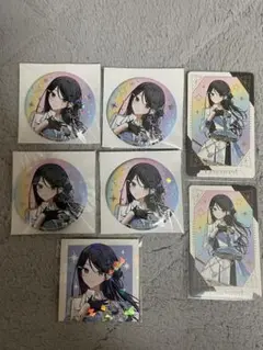 プロセカ　星乃一歌　まとめ売り