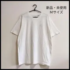 新品・激安！抗菌防臭 クルーネック 半袖Ｔシャツ 綿100％ 白 Ｍサイズ