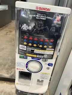 ★激レア★　フラグメント　白黒　ガンダム　ガシャポン戦士 19体セット 2025年最新】ガシャポン戦士 ver.frgmtの人気アイテム - メルカリ