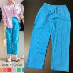 ウエストゴム ストレッチ 麻 クロップド テーパードパンツ ターコイズブルーLL