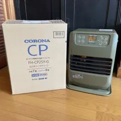 2026年最新】fh-cp25yの人気アイテム - メルカリ