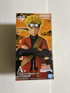 一番くじ NARUTO 疾風伝 A賞 うずまきナルト 仙人モード