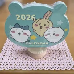 Item thumbnail for item fac8e83a-6659-4b92-a0d2-1e71c2025896