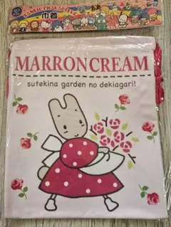 【廃番&レアすぎる♡】ケイカンパニー サンリオ マロンクリーム 巾着袋