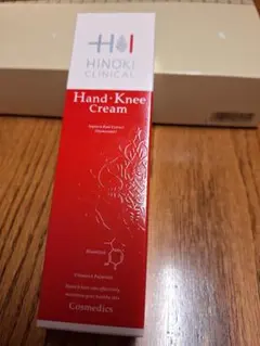 Item thumbnail for item bbb99255-616d-4b1c-9db8-6447c4e520f1