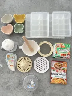離乳食グッズ　セット売り