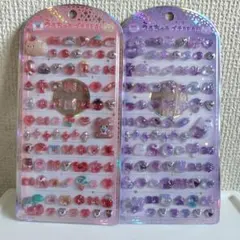 【正規品】うるちゅるプチシール SEAL パープル ピンクレッド　クラックス