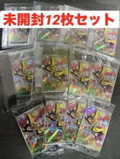 12枚セット ナンジャモのカイデン　プロモ　バトルパートナーズ