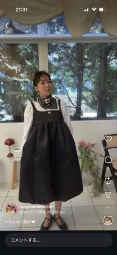 新品☆rosymonster Aラインバルーンサテンワンピース　ブラックサイズM