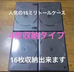 ⭐️柚子胡椒⭐️様 リクエスト 1点 まとめ商品