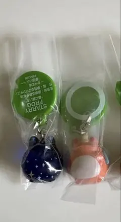 フロッグスタイル