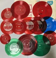 ソノシート　レコード　昭和レトロ　子供誌付録　13枚おまとめ売り