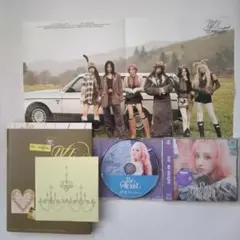 IVE リズ Be Alright EMPATHY CDセット