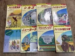 2026年最新】地球の歩き方 アメリカの人気アイテム - メルカリ