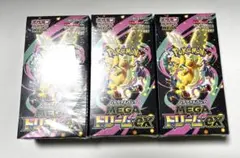 ポケモンカードゲーム MEGAドリームEX 未開封3box シュリンク付き
