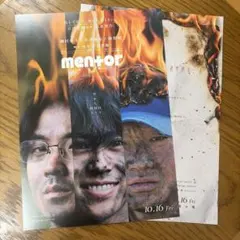 30枚 映画　mentor メンター　フライヤー 末澤誠也 綾野剛のサムネイル