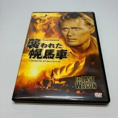 Item thumbnail for item aa1e8bc5-f825-49e8-bfe9-af33d5a08ff3