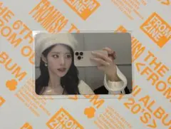 fromis_9 ジウォンソウルコン 2日目 メンシプ トレカ